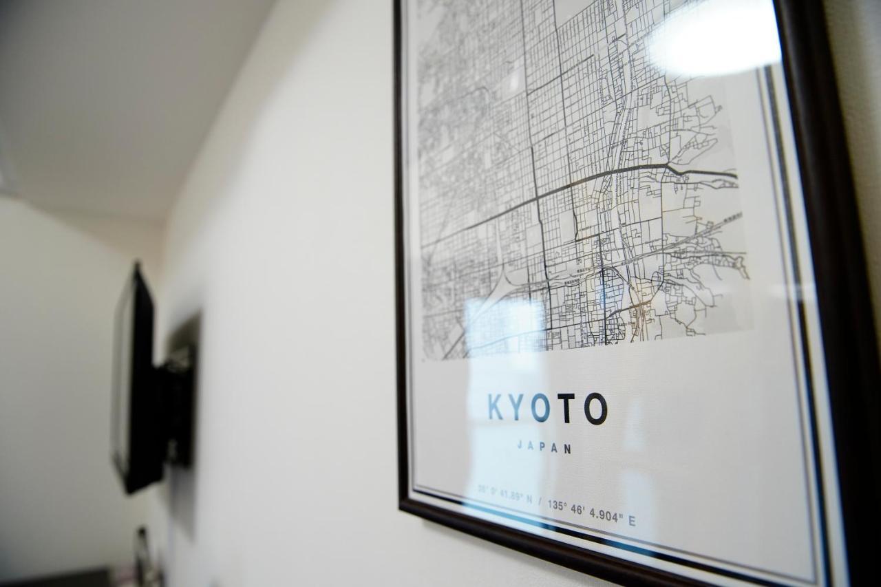 Eos Oimachi * Tokyo