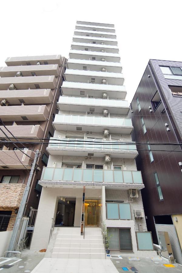 Eos Oimachi *
